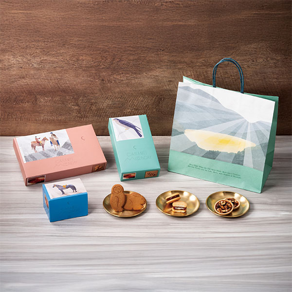 中村屋 キャラメルマンデーの朝 ハッピーバッグ【福袋】 スイーツ【季節の贈り物&ご褒美ギフト】 中村屋 キャラメルマンデーの朝 ハッピーバッグ【福袋】 スイーツ【季節の贈り物&ご褒美ギフト】