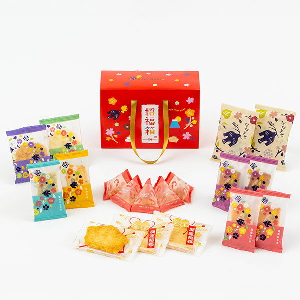 とよす洛味堂 招福箱26【福袋】 スイーツ【季節の贈り物＆ご褒美ギフト】