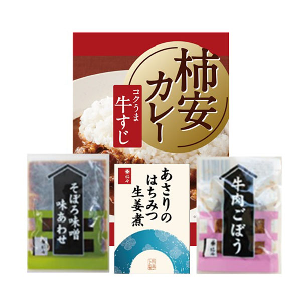 `{X yݑ[RGA10]y܁z y؁yG߂̑蕨JMtgz