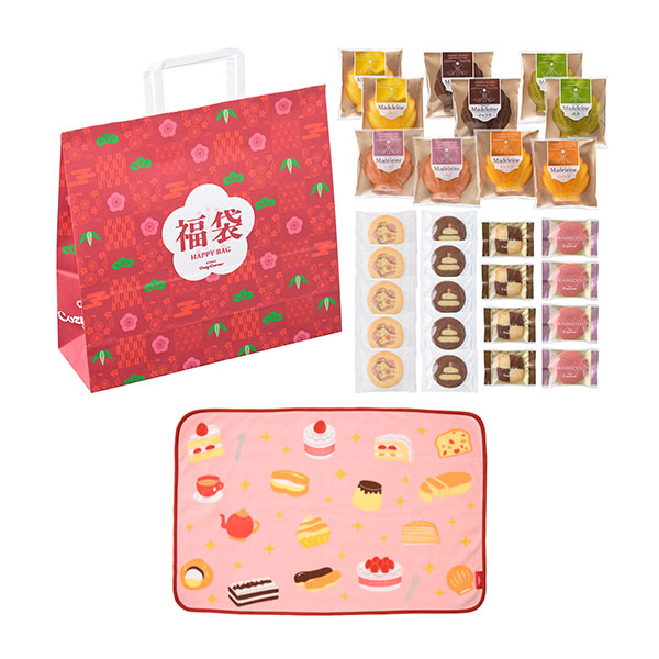 銀座コージーコーナー 新春お楽しみ袋(お菓子28個入)【福袋】 スイーツ【季節の贈り物＆ご褒美ギフト】