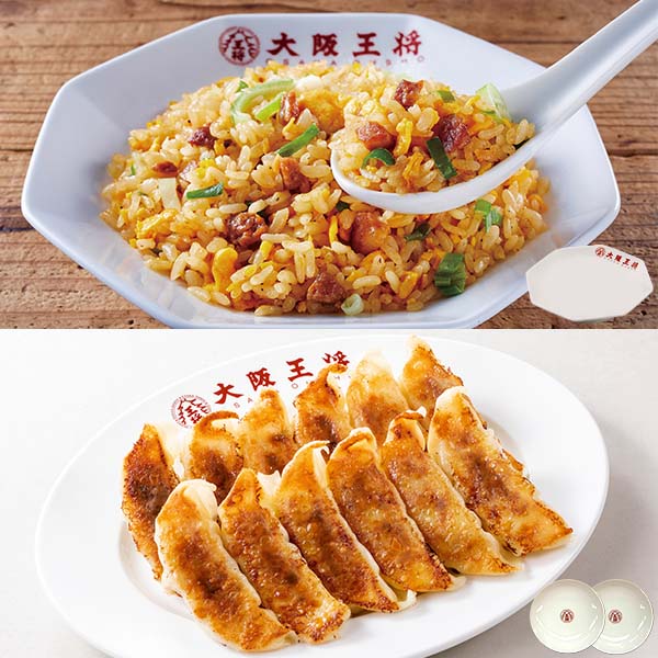 大阪王将お楽しみセット【限定40点】(L7997)【福袋】【サクワ】 惣菜【季節の贈り物&ご褒美ギフト】 大阪王将お楽しみセット【限定40点】(L7997)【福袋】【サクワ】 惣菜【季節の贈り物&ご褒美ギフト】