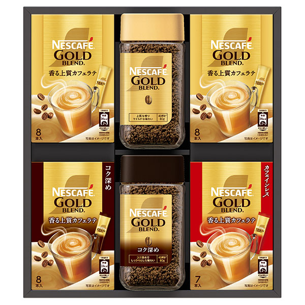 ゴールドブレンド プレミアム ギフトセット[N30-GB]【ブラックフライデー】 飲料・酒【季節の贈り物＆ご褒美ギフト】