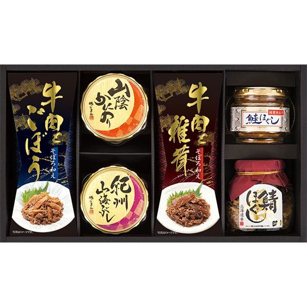 磯じまん＆珍味バラエティギフト[Y-30N]【ブラックフライデー】 調味料・佃煮・練り物【季節の贈り物＆ご褒美ギフト】