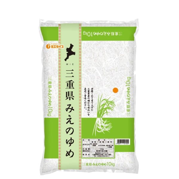 yߘa7NYzyāz~GCX V OdY ݂̂ 10kgyubNtCf[zyCBz ˗ށEāEpyG߂̑蕨JMtgz