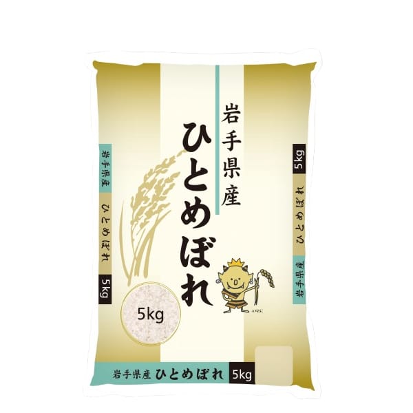 yߘa7NYzyāzaY V 茧Y ЂƂ߂ڂ 5kgyubNtCf[zyCBz ˗ށEāEpyG߂̑蕨JMtgz