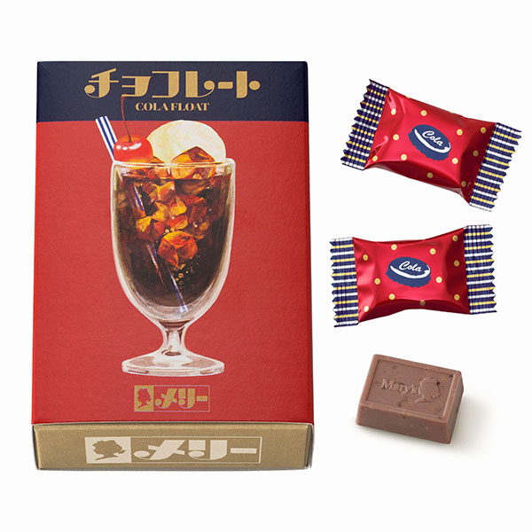 メリーチョコレート はじけるキャンディー コーラフロートチョコレート【お届け期間：1月15日〜2月21日】【バレンタイン】　商品画像1