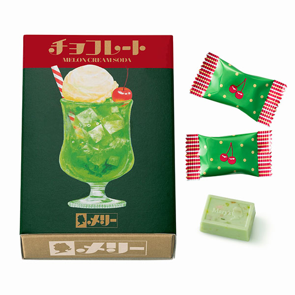 メリーチョコレート はじけるキャンディー メロンクリームソーダチョコレート【お届け期間:1月15日〜2月21日】【バレンタイン】 商品画像1