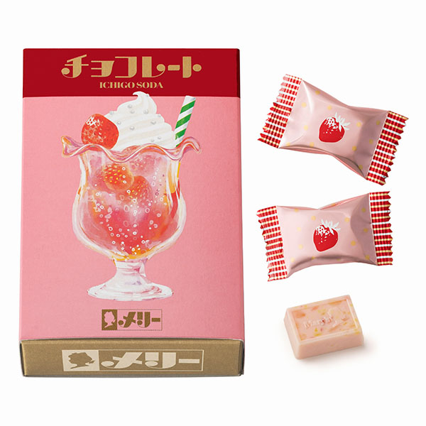 メリーチョコレート はじけるキャンディー いちごソーダチョコレート【お届け期間：1月15日〜2月21日】【バレンタイン】　商品画像1