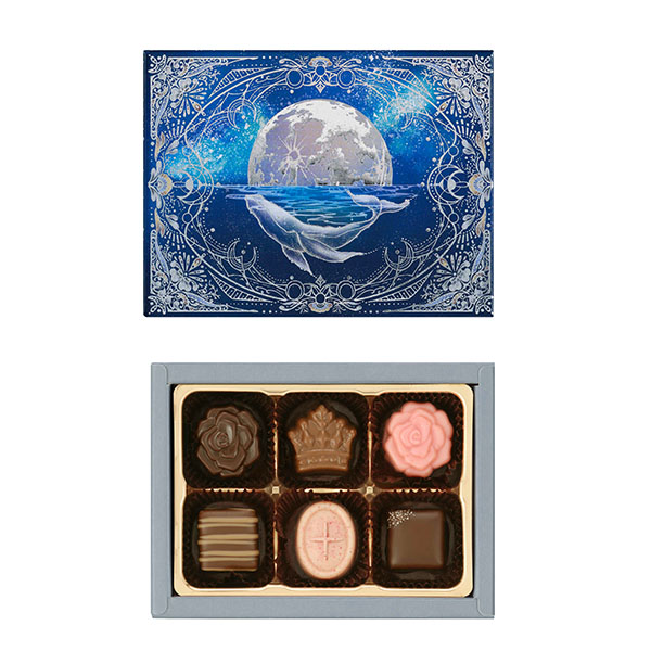 メリーチョコレート ナハトラビュリント ヴァールフィッシュ(鯨)【お届け期間:1月15日〜2月21日】【バレンタイン】 商品画像1