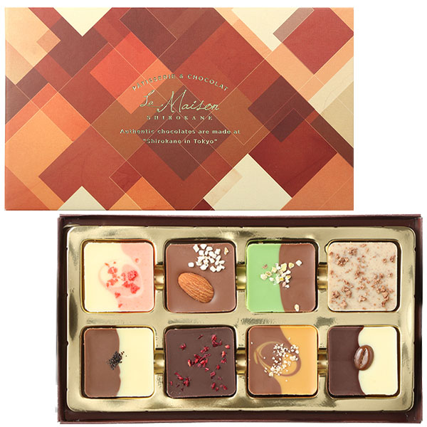 ラ・メゾン白金 キャレショコラ【お届け期間：1月15日〜2月21日】【バレンタイン】　商品画像1