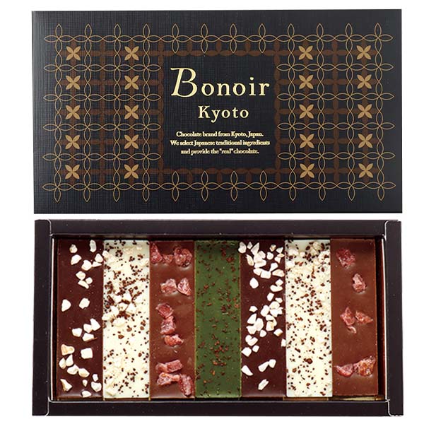 ボノワール京都 珈琲ショコラ【お届け期間:1月15日〜2月21日】【バレンタイン】 商品画像1