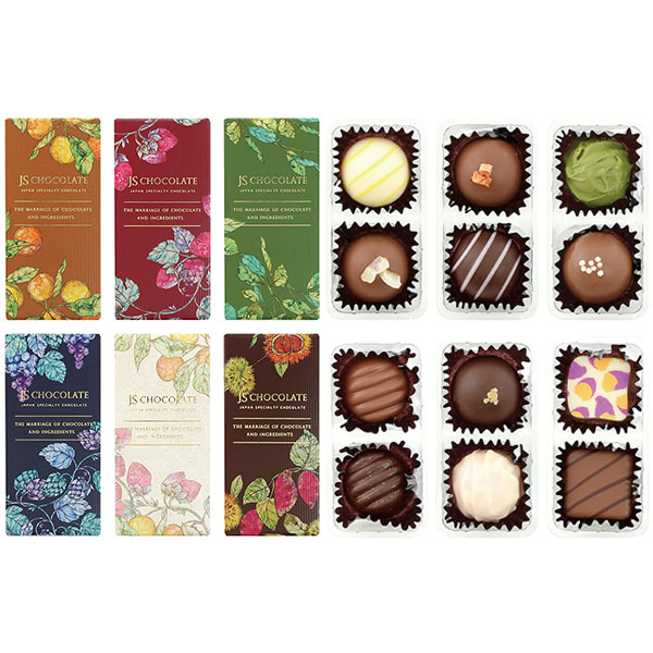 ジェイズチョコレート 食べ比べアソート【お届け期間：1月15日〜2月21日】【バレンタイン】　商品画像1