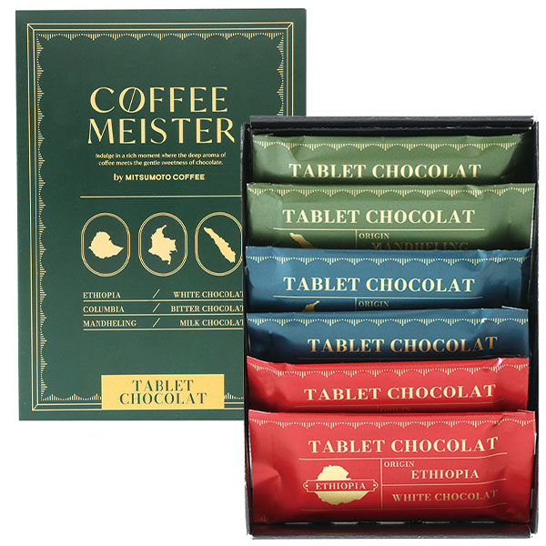 COFFEE MEISTER by 三本珈琲 タブレットショコラ【お届け期間：1月15日〜2月21日】【バレンタイン】　商品画像1