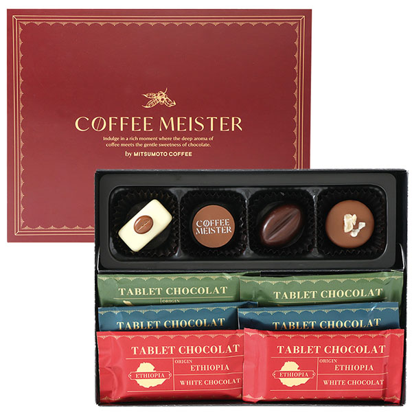 COFFEE MEISTER by 三本珈琲 ブレンドショコラ&タブレット【お届け期間：1月15日〜2月21日】【バレンタイン】　商品画像1