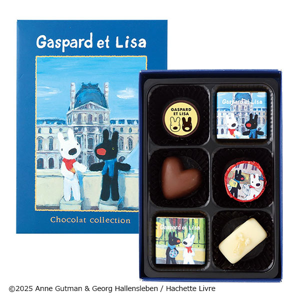 リサとガスパール リサとガスパールのBOOKショコラ 6個入【お届け期間:1月15日〜2月21日】【バレンタイン】 商品画像1