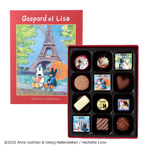 リサとガスパール リサとガスパールのBOOKショコラ 12個入【お届け期間：1月15日〜2月21日】【バレンタイン】　商品画像1