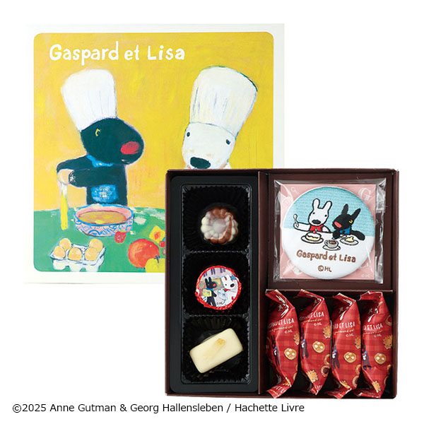 リサとガスパール リサとガスパールのパティシエボックス(缶バッジ入り)【お届け期間：1月15日〜2月21日】【バレンタイン】　商品画像1