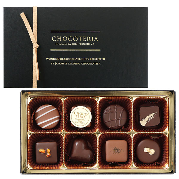 ショコテリア ショコテリアコレクション 8個入【お届け期間：1月15日〜2月21日】【バレンタイン】　商品画像1