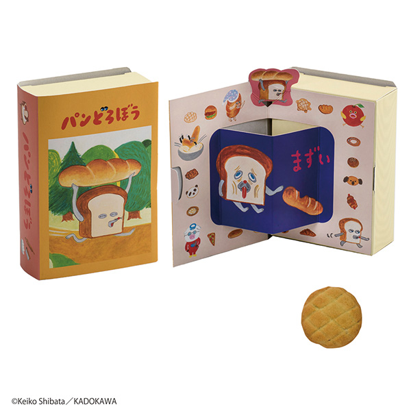 パンどろぼう ポップアップボックス 5個入【お届け期間：2月3日〜2月21日】【バレンタイン】　商品画像1