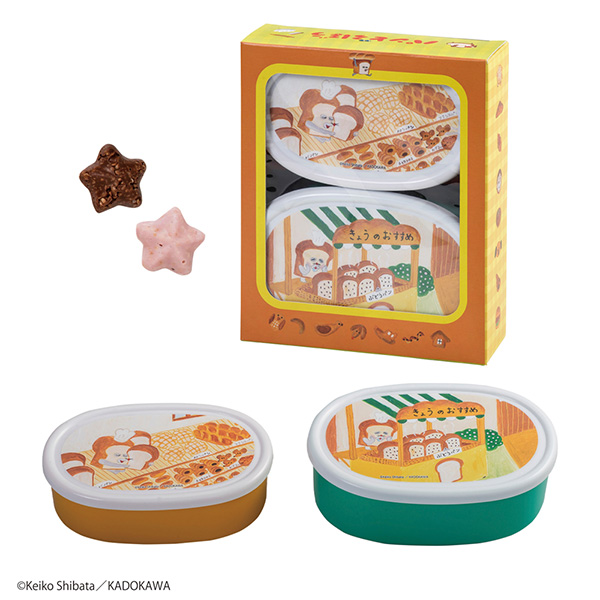 パンどろぼう スイートランチケース 10個入【お届け期間：2月3日〜2月21日】【バレンタイン】　商品画像1