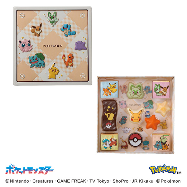 マイネローレンポケモンデザイン チョコセットM(ポケモン) 10個入【お届け期間：1月22日〜2月21日】【バレンタイン】　商品画像1