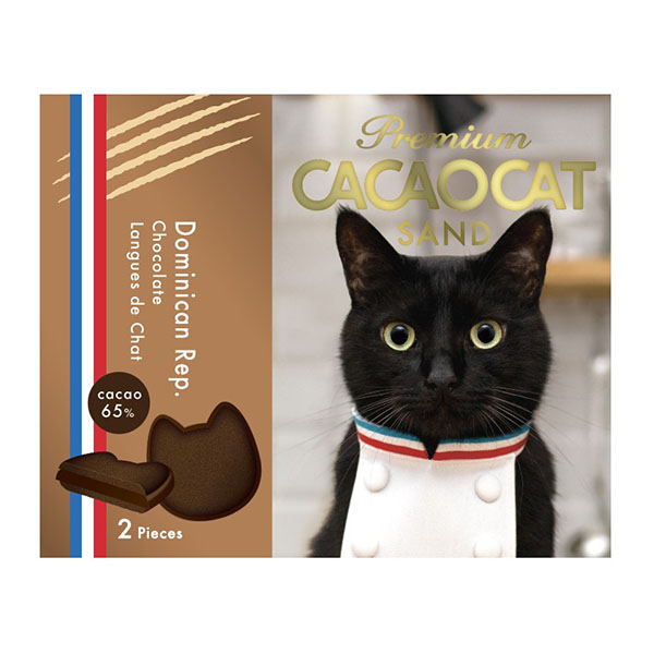 DADACA PREMIUMCACAOCATSANDドミニカ共和国 チョコレート菓子2個入【お届け期間：1月15日〜2月21日】【バレンタイン】　商品画像1
