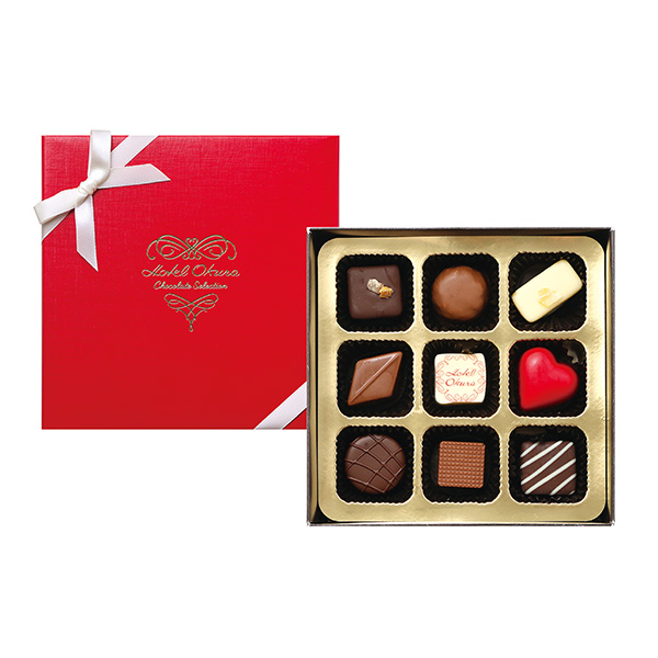 ホテルオークラ ショコラセレクション チョコレート菓子9個入【お届け期間：1月15日〜2月21日】【バレンタイン】　商品画像1