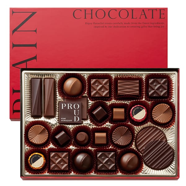 モロゾフ プラウド プレーンチョコレート【お届け期間：1月15日〜2月21日】【バレンタイン】　商品画像1