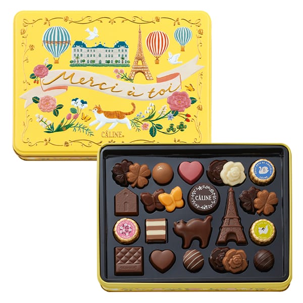 カリーヌ by モロゾフ カリーヌ チョコレート24個【お届け期間：1月15日〜2月21日】【バレンタイン】　商品画像1