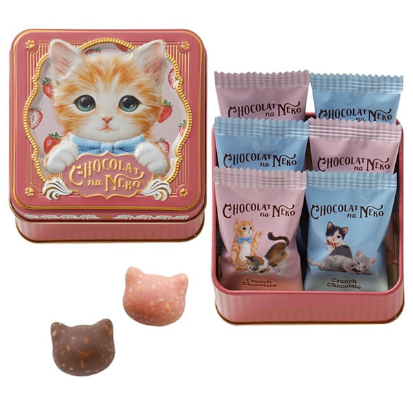 ショコラな猫 by モロゾフ 甘えんぼうのリン【お届け期間：1月15日〜2月21日】【バレンタイン】　商品画像1