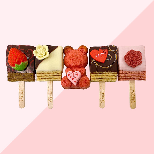 VIVANT バレンタインVIVANT BAR【お届け期間：12月8日〜2月24日】【バレンタイン】　商品画像1