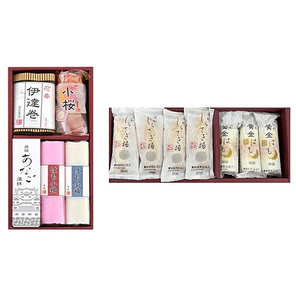 兵庫ヤマサ蒲鉾 福結び あなご蒲鉾1枚、はも小袖赤、白各1枚、伊達巻1本、小桜真空1袋、黄金はも3本、しらさぎ揚プレーン8枚【おせち蒲鉾】【年末準備】【お届け期間:12月26日〜12月30日】【NN】 商品画像1