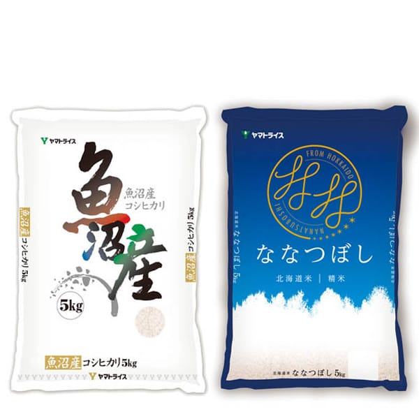 【令和7年産】【精米】大和産業 新米食べ比べセット(A)(新潟県産魚沼コシヒカリ 5kg・北海道産ななつぼし 5kg)【お買い得セール12月】【CB】 商品画像1