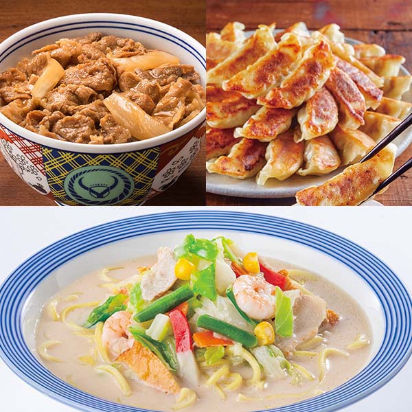 吉野家王将リンガーハットセット(吉野家牛丼・大阪王将 肉餃子・リンガーハットちゃんぽん)(L8054)【イオンゴールドカード会員さま限定特別セール1月】【サクワ】　商品画像1