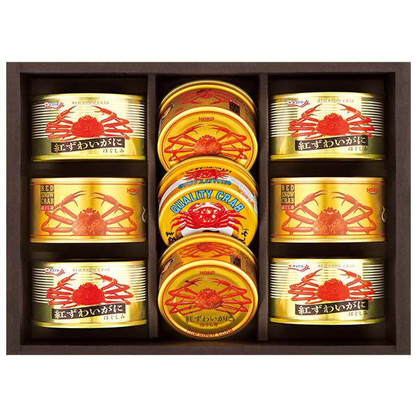【アウトレット】キョクヨー＆宝幸＆マルハニチロかに缶詰ギフト[KG-100L]　商品画像1