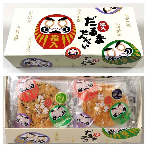 福入だるませんべい 7枚【合格祈願!受験応援特集】【おいしいお取り寄せ】 商品画像1