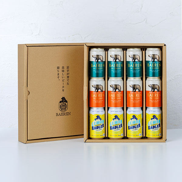 ベアレン 3種12缶ギフトセット (350ml缶×各4 計12本)【イオンゴールドカード会員さま限定特別セール2月】 商品画像1