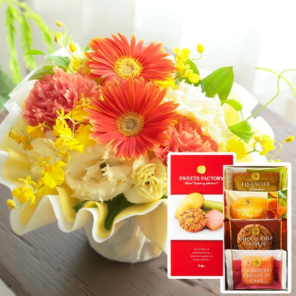 アレンジ「フルリーナ」(イエロー)お菓子セット【花】【年間ギフト】　商品画像1