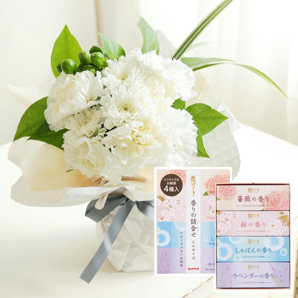お供えスタンディングブーケ「しろいろ」お線香付き【花】【年間ギフト】　商品画像1