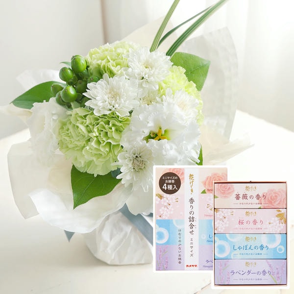 お供えスタンディングブーケ「みどり」お線香付き【花】【年間ギフト】 商品画像1