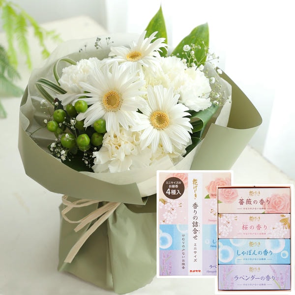 お供えスタンディングブーケ「ほのか」(ホワイト)お線香付き【花】【年間ギフト】 商品画像1