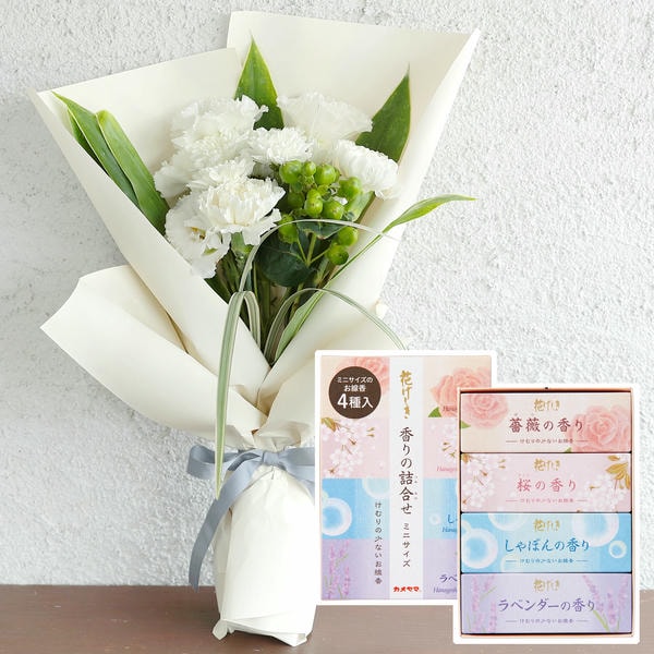 お供え花束「そらね」(ホワイト)お線香付き【花】【年間ギフト】　商品画像1