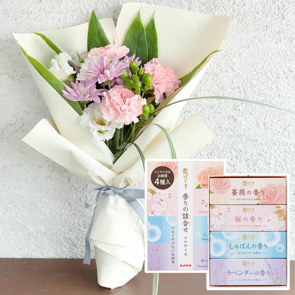 お供え花束「そらね」(ピンク)お線香付き【花】【年間ギフト】 商品画像1