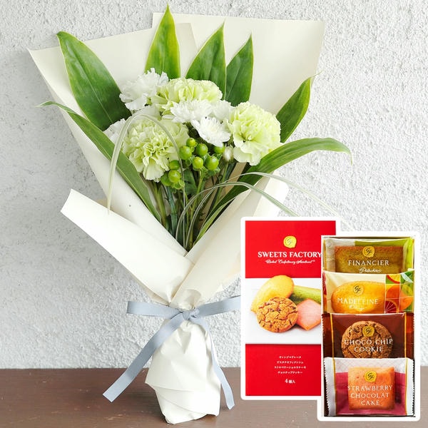 お供え花束「そらね」(グリーン)お菓子セット【花】【年間ギフト】　商品画像1