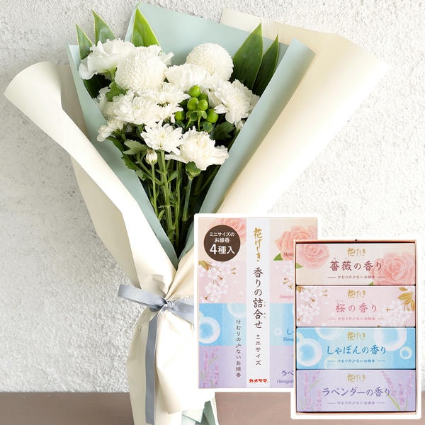 お供え花束「おもいびより」(ホワイト)お線香付き【花】【年間ギフト】　商品画像1