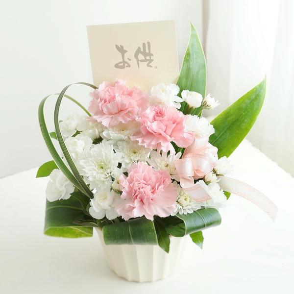 お供えアレンジ「清花」(ピンク)【花】【年間ギフト】　商品画像1