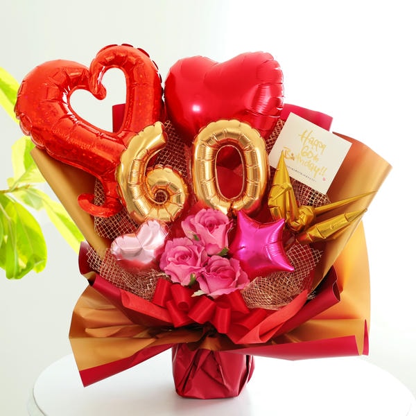 バルーンアレンジ「還暦60」【花】【年間ギフト】 商品画像1