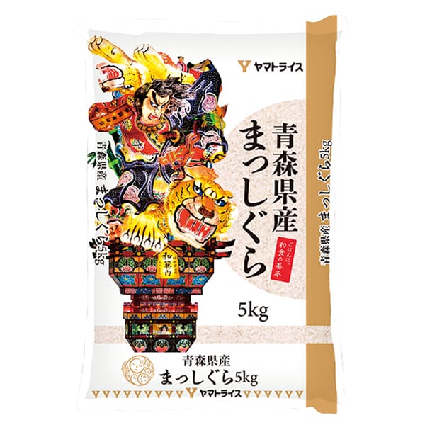 【令和7年産】【精米】ヤマトライス 青森県産まっしぐら 5kg【CB】 商品画像1