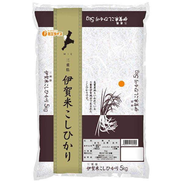 【令和7年産】【精米】ミエライス 三重県産伊賀米こしひかり 5kg【CB】　商品画像1