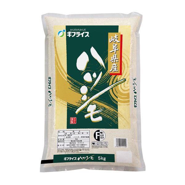 【令和7年産】【精米】ギフライス 岐阜県産ハツシモ 5kg【CB】　商品画像1